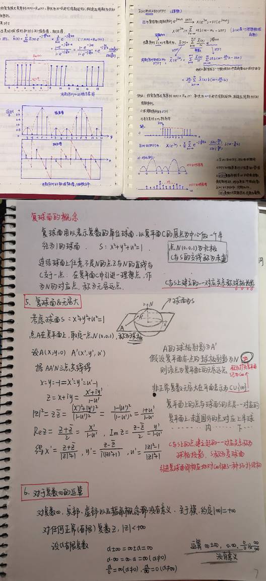 微信图片_20200320094111